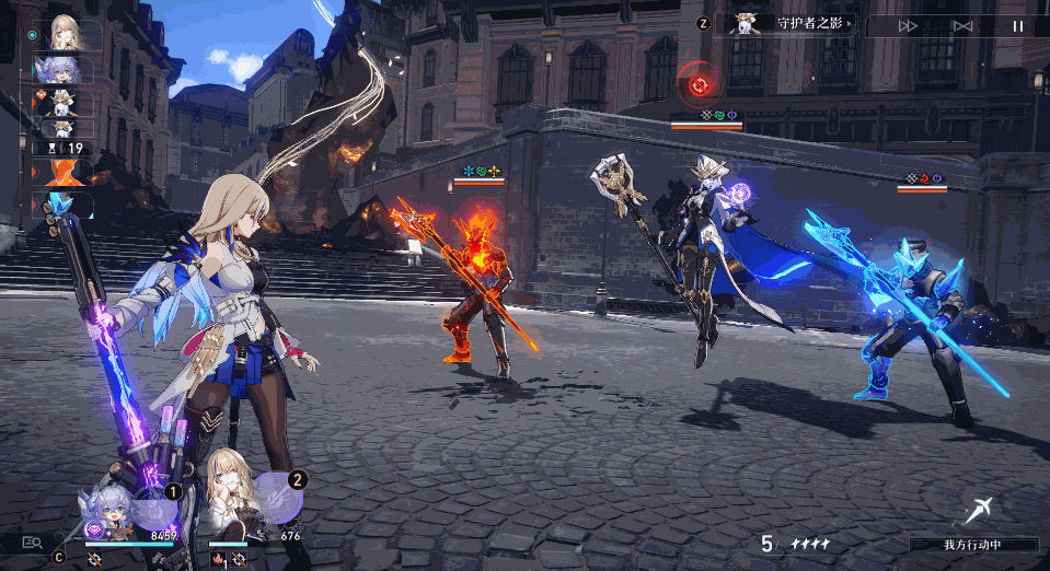 《崩壞星穹鐵道》希露瓦角色圖鑒 希露瓦技能天賦星魂消耗材料一覽