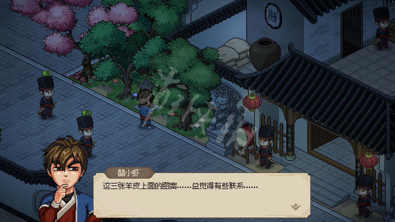 《大俠立誌傳》亂葬崗怎麽觸發?亂葬職位置及廣陵散獲得方法 《大俠立誌傳》亂葬崗怎麽觸發?亂葬職位置及廣陵散獲得方法