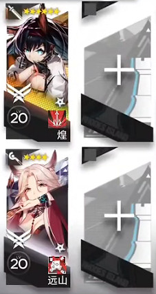 《明日方舟》TR-23怎麽過 EP12驚霆無聲TR-23惡魔誘惑打法 《明日方舟》TR-23怎麽過 EP12驚霆無聲TR-23惡魔誘惑打法