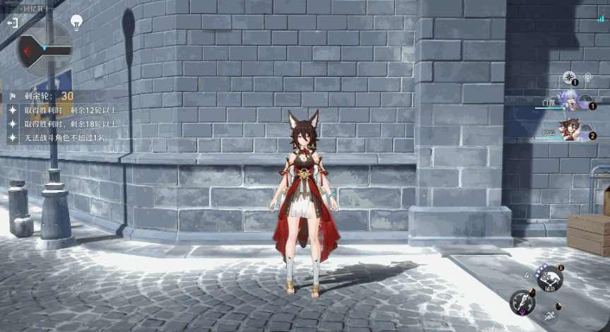 《崩壞星穹鐵道》停雲角色圖鑒 停雲技能天賦星魂消耗材料一覽