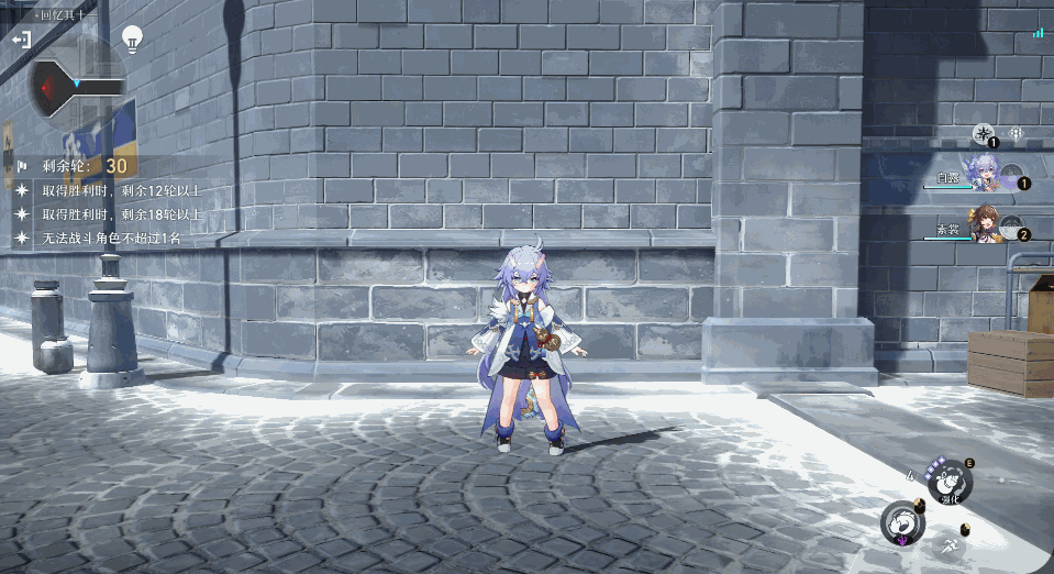 《崩壞星穹鐵道》白露角色圖鑒 白露技能天賦星魂消耗材料一覽