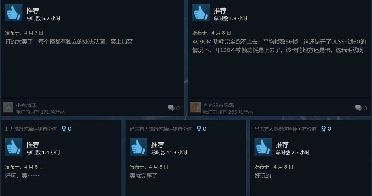 《最終幻想:起源》Steam玩家92%好評:爽到飛起! 《最終幻想:起源》Steam玩家92%好評:爽到飛起!