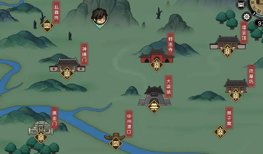 《大俠立誌傳》廣陵散曲譜怎麽獲得？甲級音律廣陵散獲取技巧