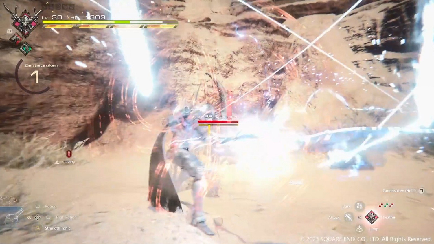 《太空戰士16》新戰鬥片段 展示強大召喚能力