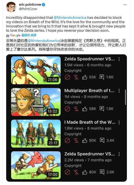 晚報：《紅霞島》新試玩《馬裡奧》電影票房5000萬