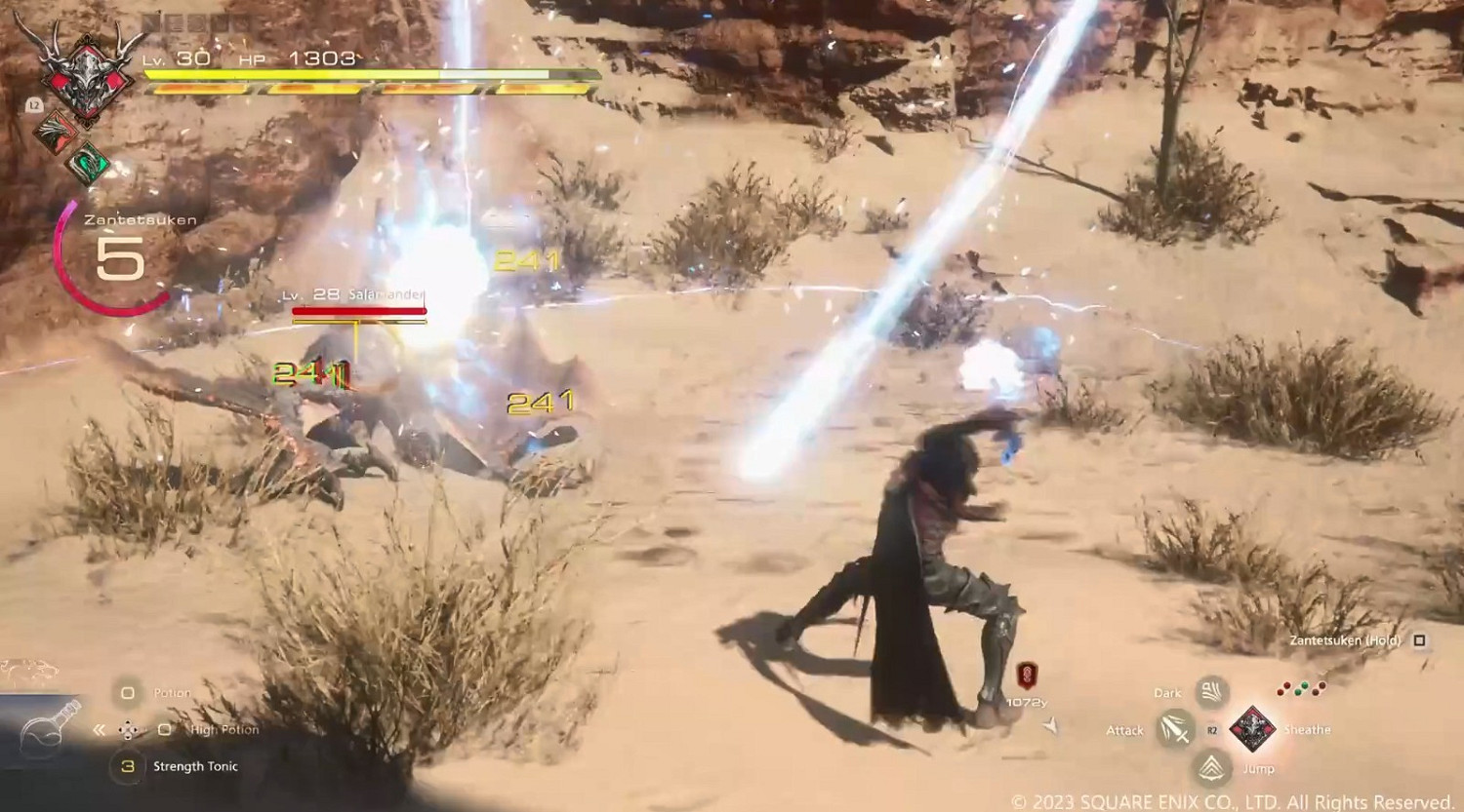 《太空戰士16》新戰鬥片段 展示強大召喚能力