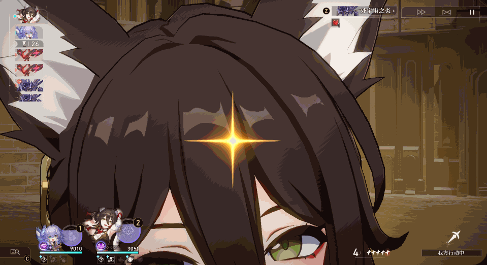 《崩壞星穹鐵道》停雲角色圖鑒 停雲技能天賦星魂消耗材料一覽