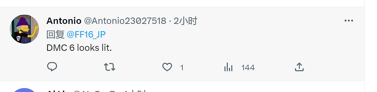 《太空戰士16》新戰鬥片段 大戰泰坦Boss火花四濺