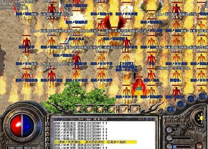 網遊裡必備的“遊戲工會”，還能有怎樣的新玩法？