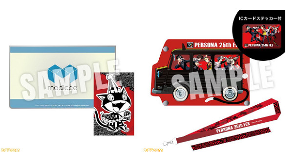 《女神異聞錄》25周年紀念活動大阪展覽會照片一覽! 《女神異聞錄》25周年紀念活動大阪展覽會照片一覽!