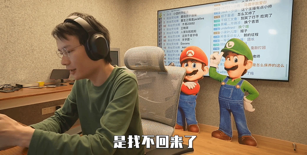 晚報：勇者鬥惡龍12新logo 狂野之心免費Demo！