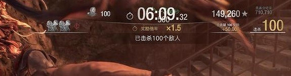 《惡靈古堡4重製版》傭兵模式高分技巧教學 傭兵模式怎麽玩? 《惡靈古堡4重製版》傭兵模式高分技巧教學 傭兵模式怎麽玩?