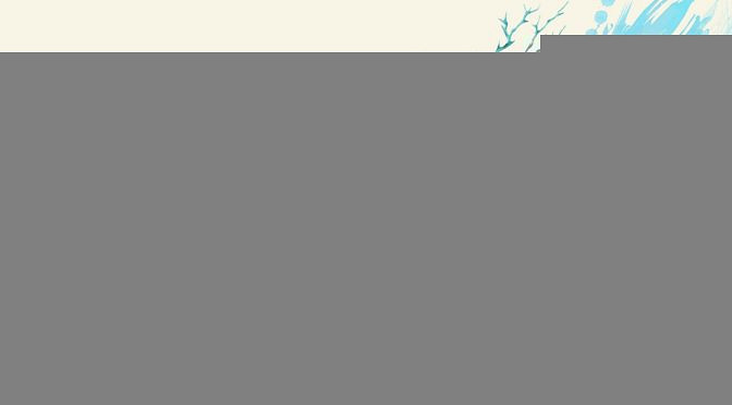 晚報：勇者鬥惡龍12新logo 狂野之心免費Demo！