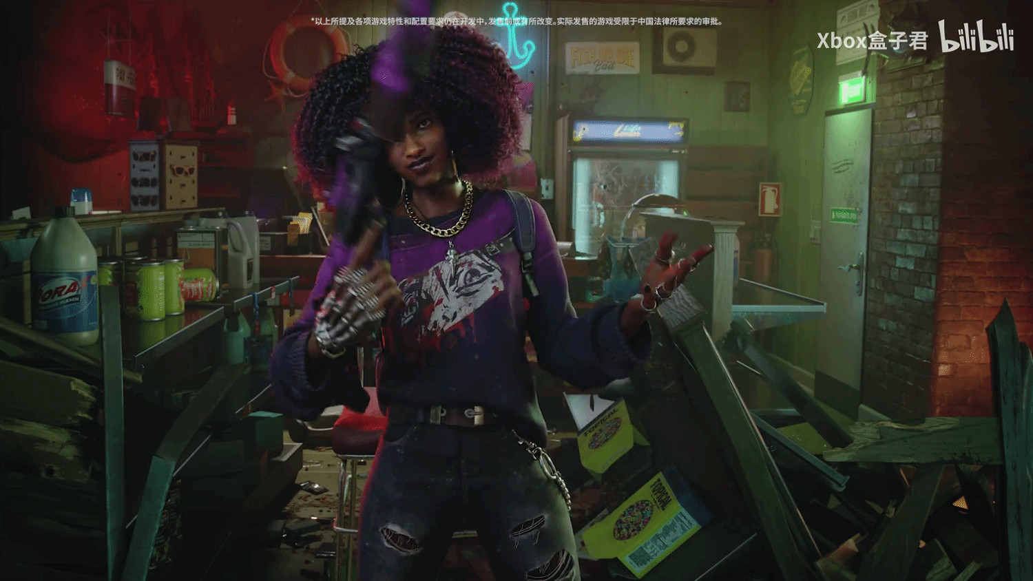 《紅霞島》女主中文版角色預告 可以召喚傑森助攻！