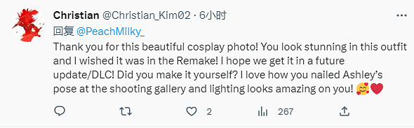 積極營業!《生化4RE》礙事梨新COS圖!玩家:DLC安排 積極營業!《生化4RE》礙事梨新COS圖!玩家:DLC安排