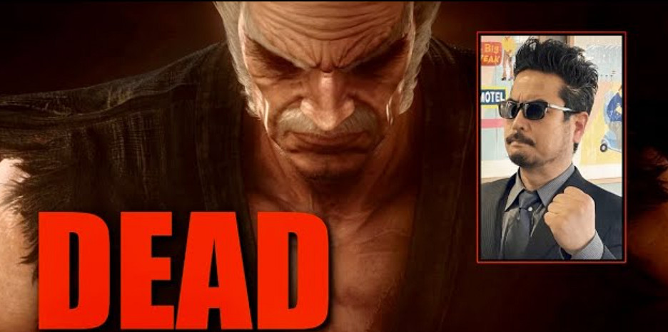 《鐵拳》系列製作人確認三島平八真死了!未來不會回歸 《鐵拳》系列製作人確認三島平八真死了!未來不會回歸