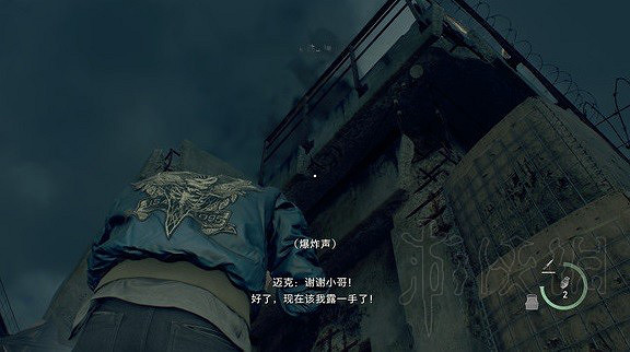 《惡靈古堡4重製版》城堡實用技巧分享 城堡怎麽完成? 《惡靈古堡4重製版》城堡實用技巧分享 城堡怎麽完成?