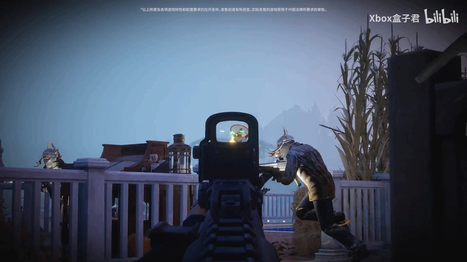 《紅霞島》女主中文版角色預告 可以召喚傑森助攻！