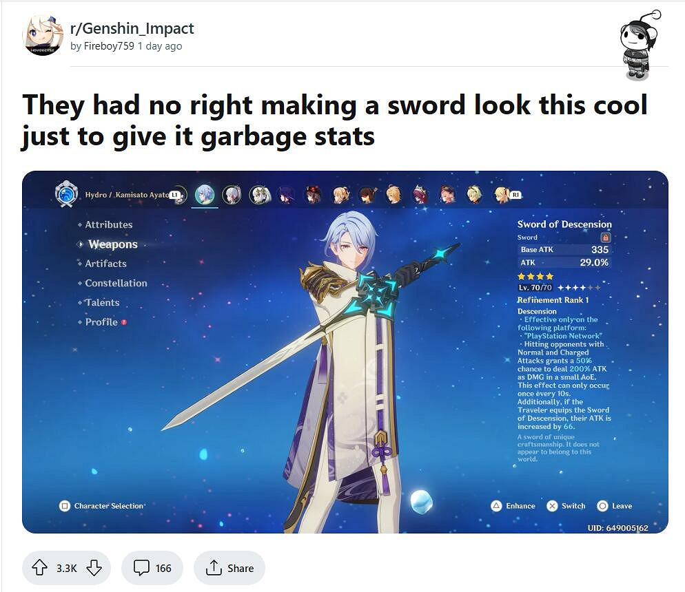 晚報：勇者鬥惡龍12新logo 狂野之心免費Demo！