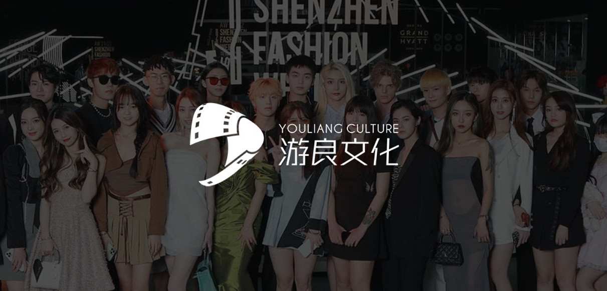 詐騙網紅梅尼耶的MCN遊良文化被申請破產 多人受騙