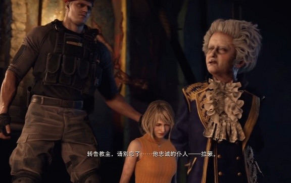 《惡靈古堡4重製版》城主雷蒙背景介紹 雷蒙有什麽故事? 《惡靈古堡4重製版》城主雷蒙背景介紹 雷蒙有什麽故事?