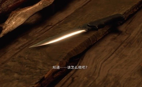 《惡靈古堡4重製版》克勞薩有什麽故事?克勞薩背景介紹 《惡靈古堡4重製版》克勞薩有什麽故事?克勞薩背景介紹