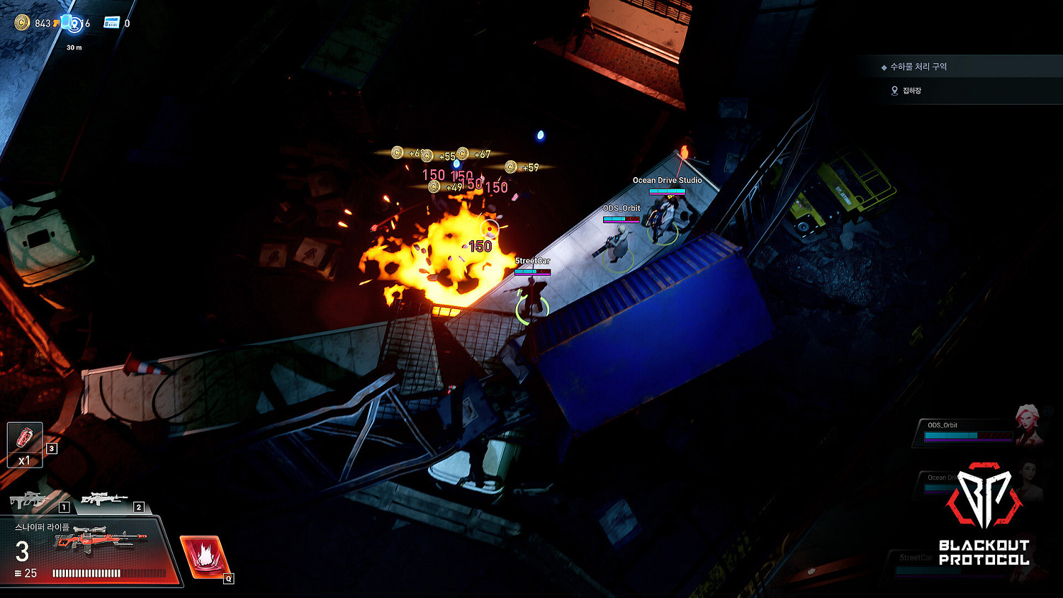 《斷電協議》PC第二輪封閉測試階段啟動 宣傳片賞