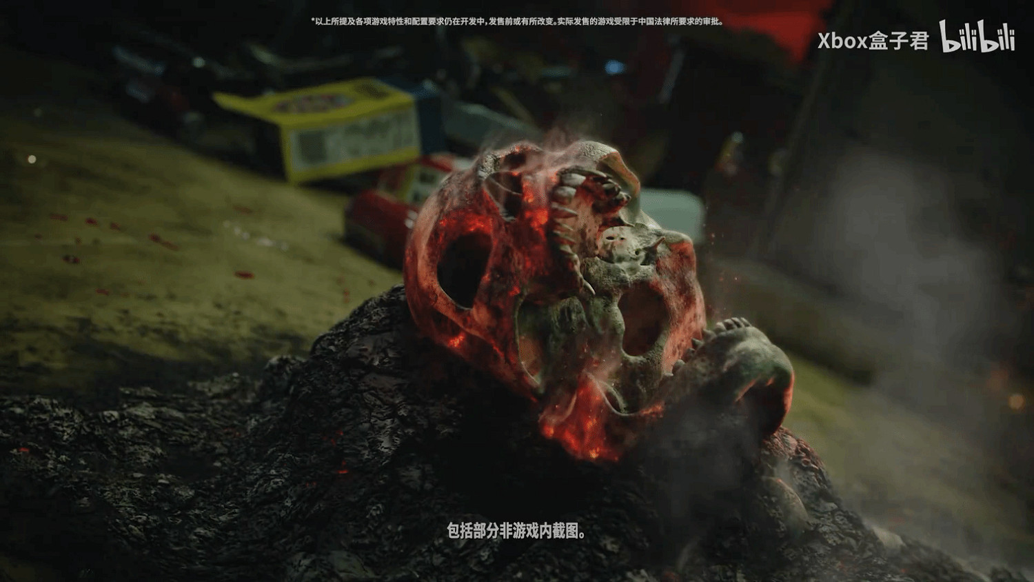 《紅霞島》女主中文版角色預告 可以召喚傑森助攻！