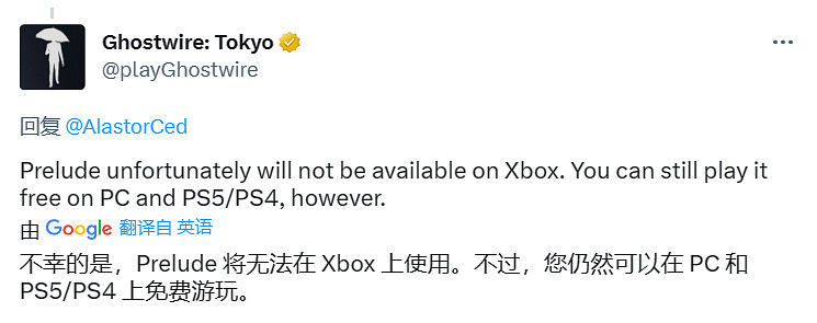 早報：《惡靈古堡4重製版》為系列史上銷售第二快