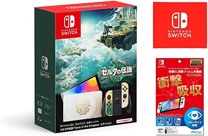 《王國之淚》限定Switch日亞預定開啟!支援直郵 《王國之淚》限定Switch日亞預定開啟!支援直郵