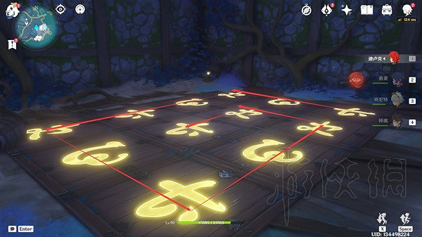 《原神》清籟舊寶任務攻略 清籟舊寶任務怎麽完成？