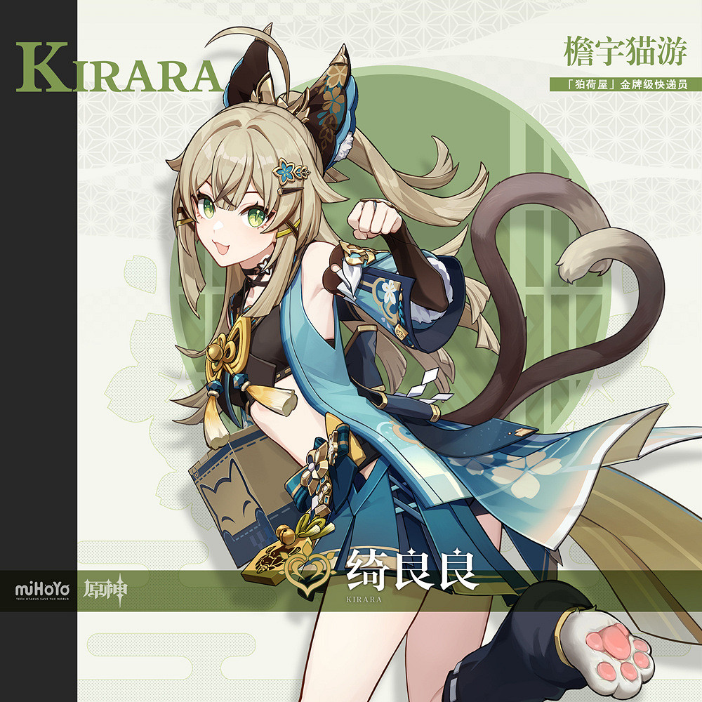 晚報:《生化8》D加密移除 PS新掌機發售日爆料 晚報:《生化8》D加密移除 PS新掌機發售日爆料