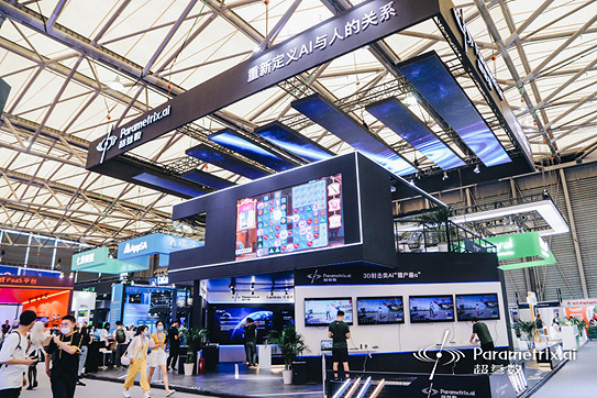 AI+時代來臨,Talk With AI! AI+時代來臨,Talk With AI!