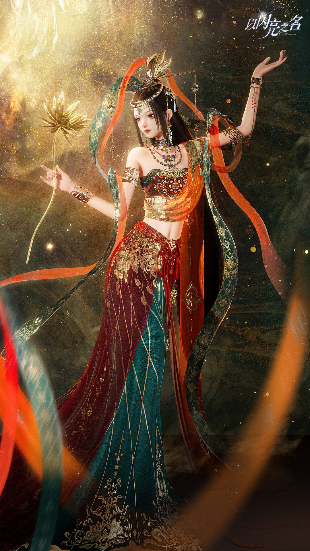 《以閃亮之名》臥月灼蓮套裝介紹 五星套裝臥月灼蓮一覽