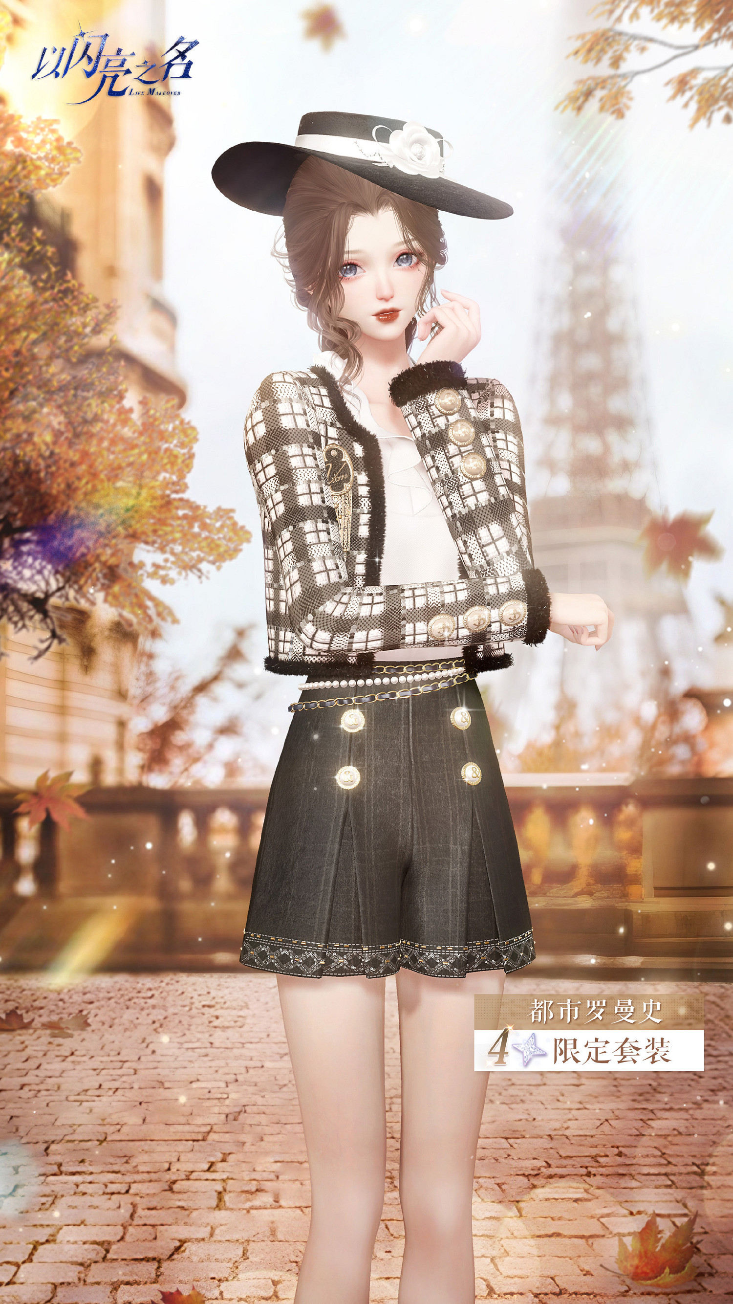 《以閃亮之名》月下盛筵版本活動介紹 月下盛筵版本新增活動一覽