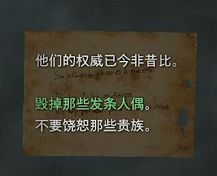 《惡靈古堡4重製版》無限耐久小刀怎麽獲得?無限耐久小刀獲取流程 《惡靈古堡4重製版》無限耐久小刀怎麽獲得?無限耐久小刀獲取流程