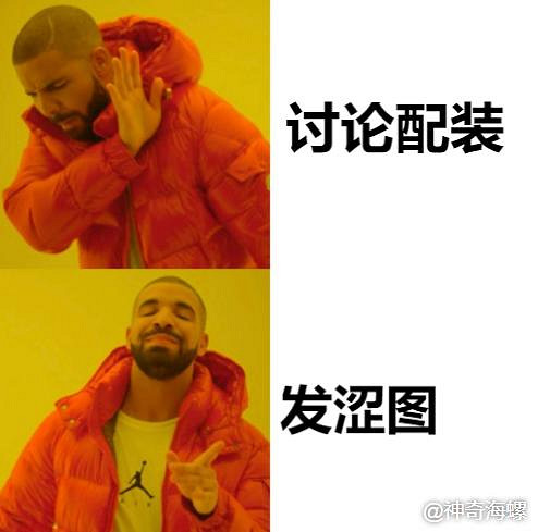 時隔三個月回歸後,暗黑不朽竟然把我給拿捏住了 時隔三個月回歸後,暗黑不朽竟然把我給拿捏住了