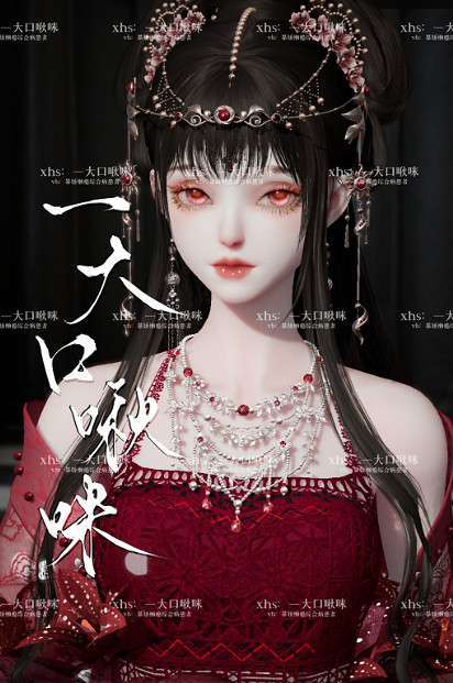 《以閃亮之名》火種捏臉資料 火種官方捏臉資料id 《以閃亮之名》火種捏臉資料 火種官方捏臉資料id