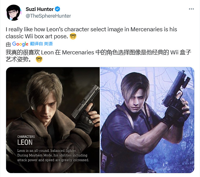 早報:《方舟》付費升級原因 2042將更新所有人聊天