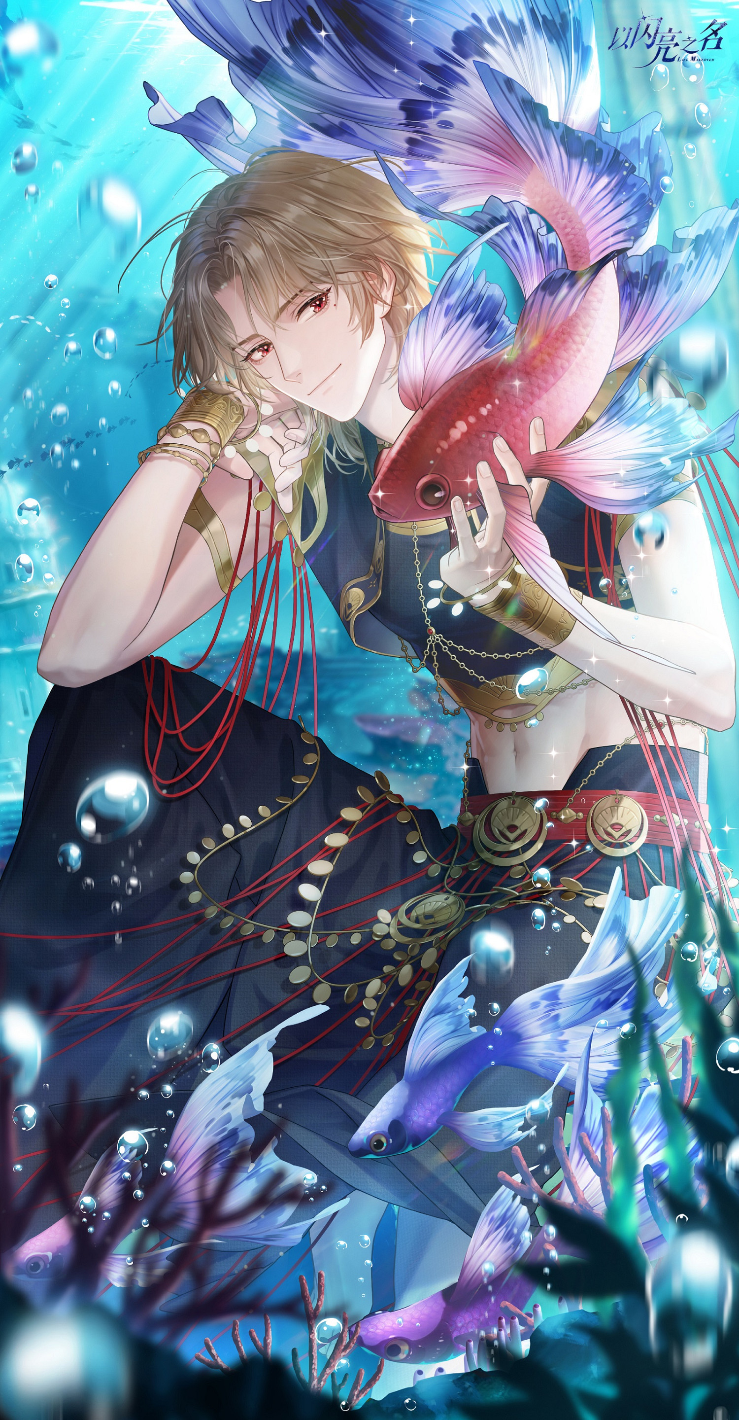 《以閃亮之名》藍殊綣海誓約怎麽獲得 藍殊綣海誓約獲取方法 《以閃亮之名》藍殊綣海誓約怎麽獲得 藍殊綣海誓約獲取方法