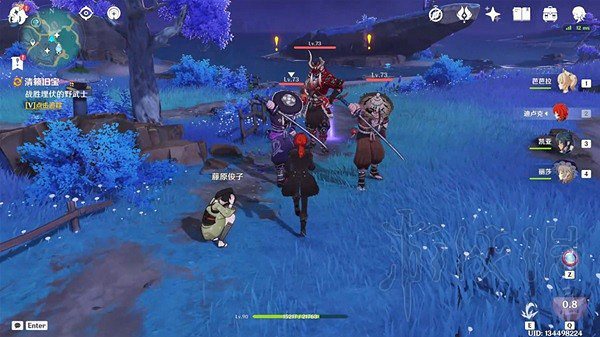 《原神》清籟舊寶任務攻略 清籟舊寶任務怎麽完成？