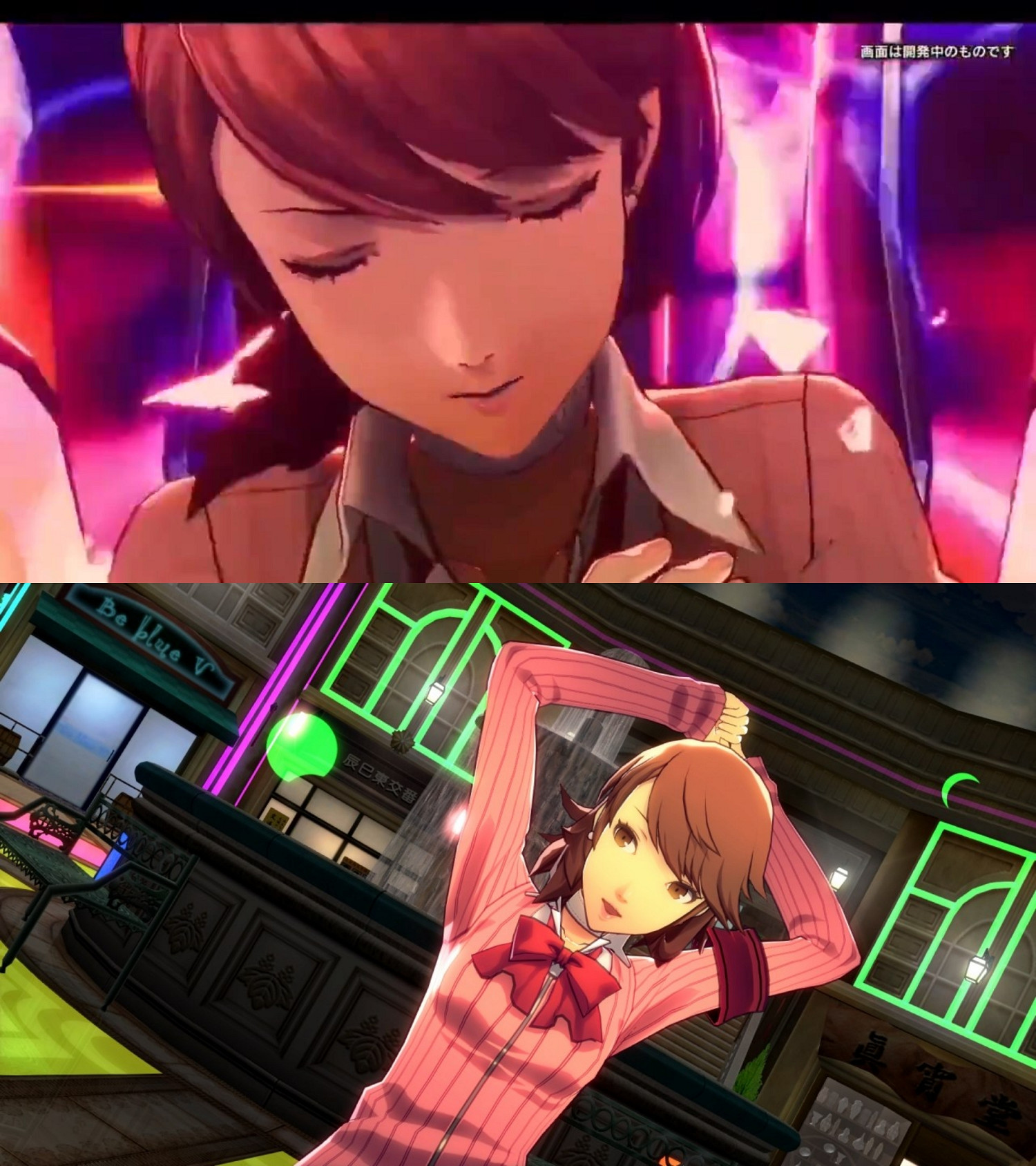 《女神異聞錄3 重製版》是真是假?曝光片段分析解讀 《女神異聞錄3 重製版》是真是假?曝光片段分析解讀