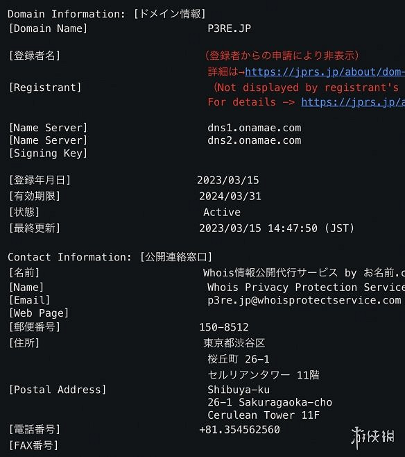 早報:《方舟》付費升級原因 2042將更新所有人聊天