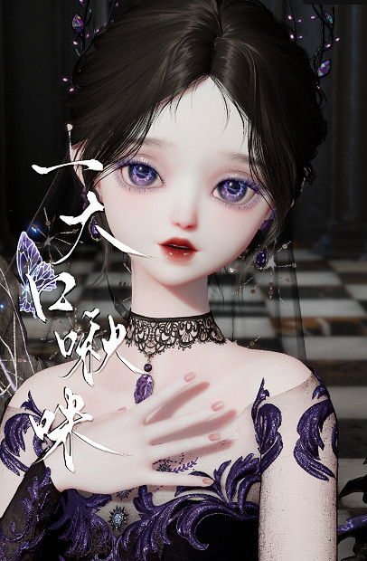 《以閃亮之名》棲蝶捏臉資料 棲蝶官方捏臉資料id