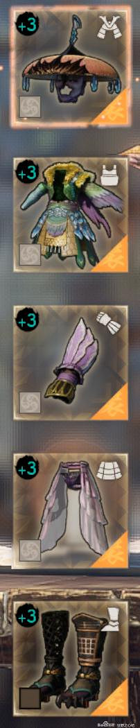 《狂野之心》新版弓箭配裝思路分享 弓箭怎麽搭配？