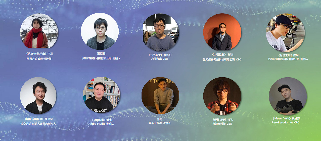 2023中國遊戲開發者大會(CGDC)——八大專場首次公開 2023中國遊戲開發者大會(CGDC)——八大專場首次公開