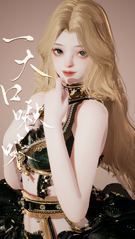 《以閃亮之名》密語捏臉資料 密語官方捏臉資料id