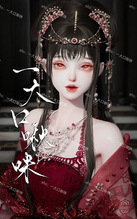 《以閃亮之名》火種捏臉資料 火種官方捏臉資料id 《以閃亮之名》火種捏臉資料 火種官方捏臉資料id