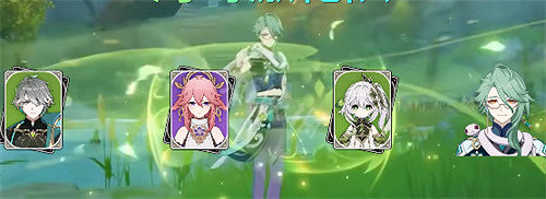 《原神》白術陣容搭配攻略 白術怎麽配隊？