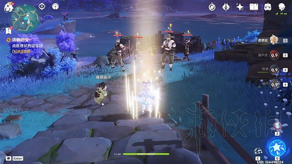 《原神》清籟舊寶任務攻略 清籟舊寶任務怎麽完成？